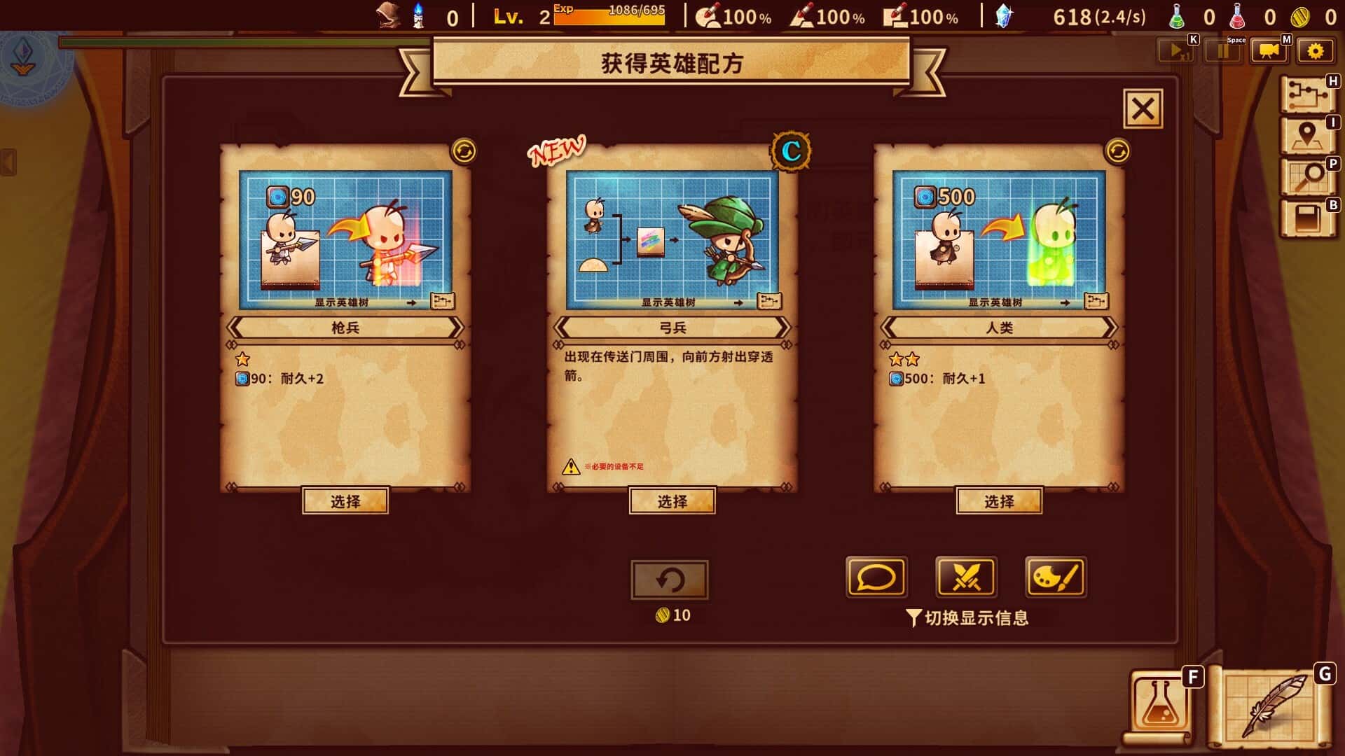 视觉数据4